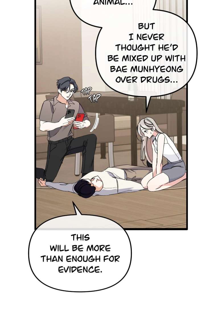 Nasty Fever Chapter 60 - Page 3