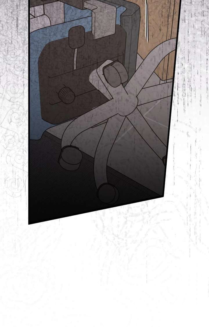 Nasty Fever Chapter 60 - Page 25