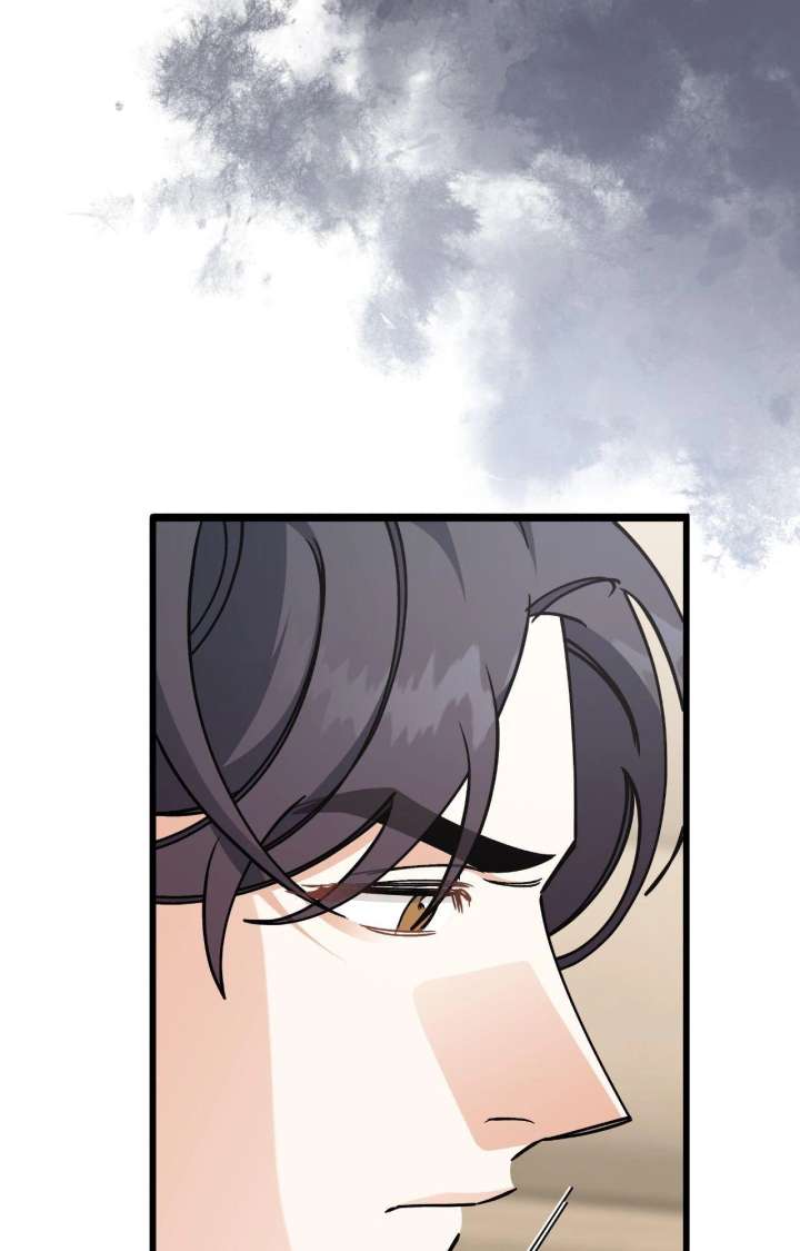 Nasty Fever Chapter 60 - Page 6