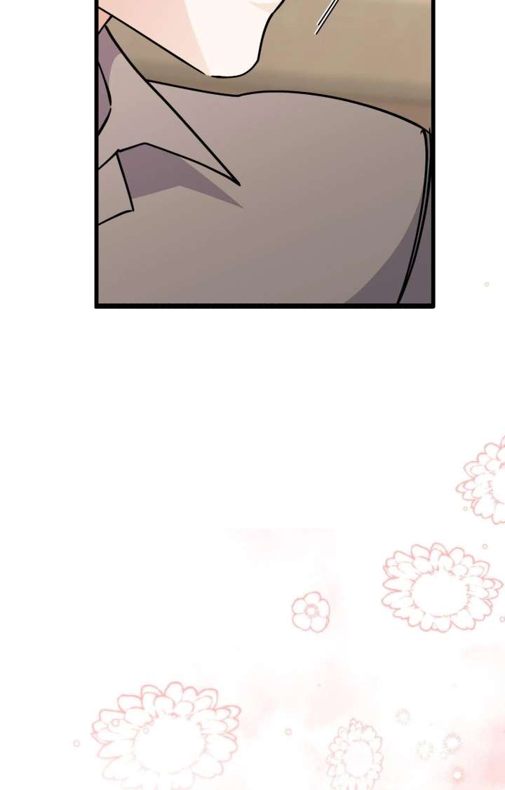 Nasty Fever Chapter 60 - Page 7