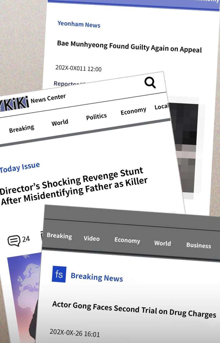 Nasty Fever Chapter 60 - Page 62