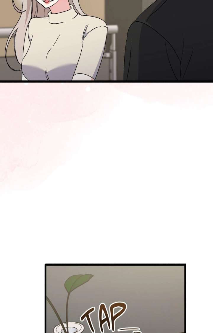 Nasty Fever Chapter 60 - Page 84