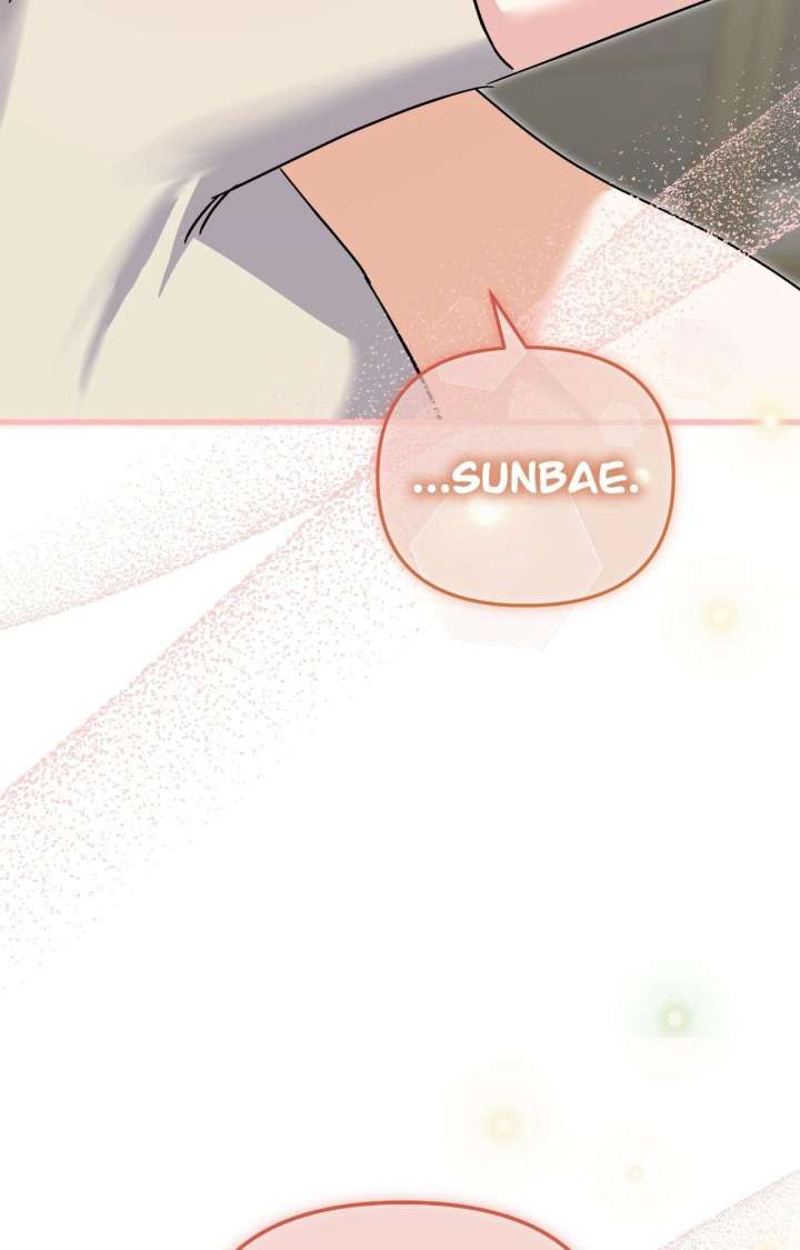 Nasty Fever Chapter 60 - Page 96