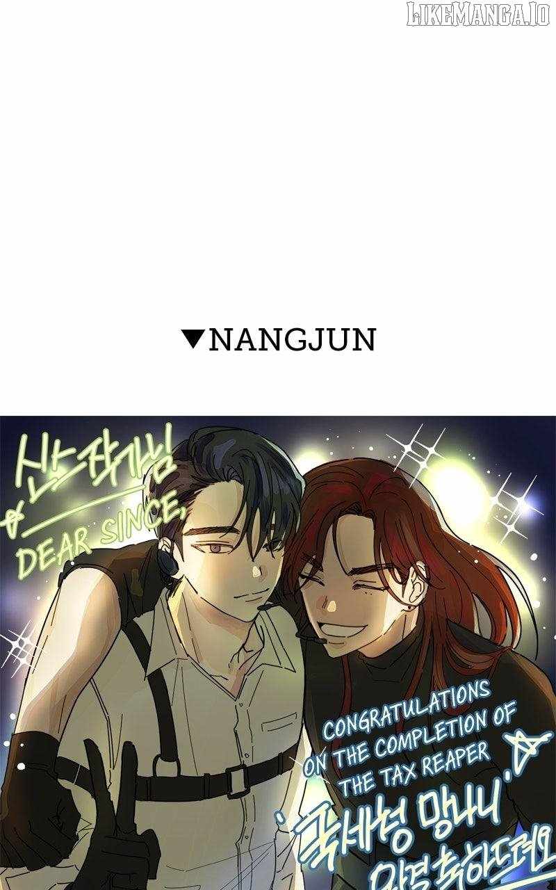 National Tax Service Thug Chapter 179.5 - Page 17