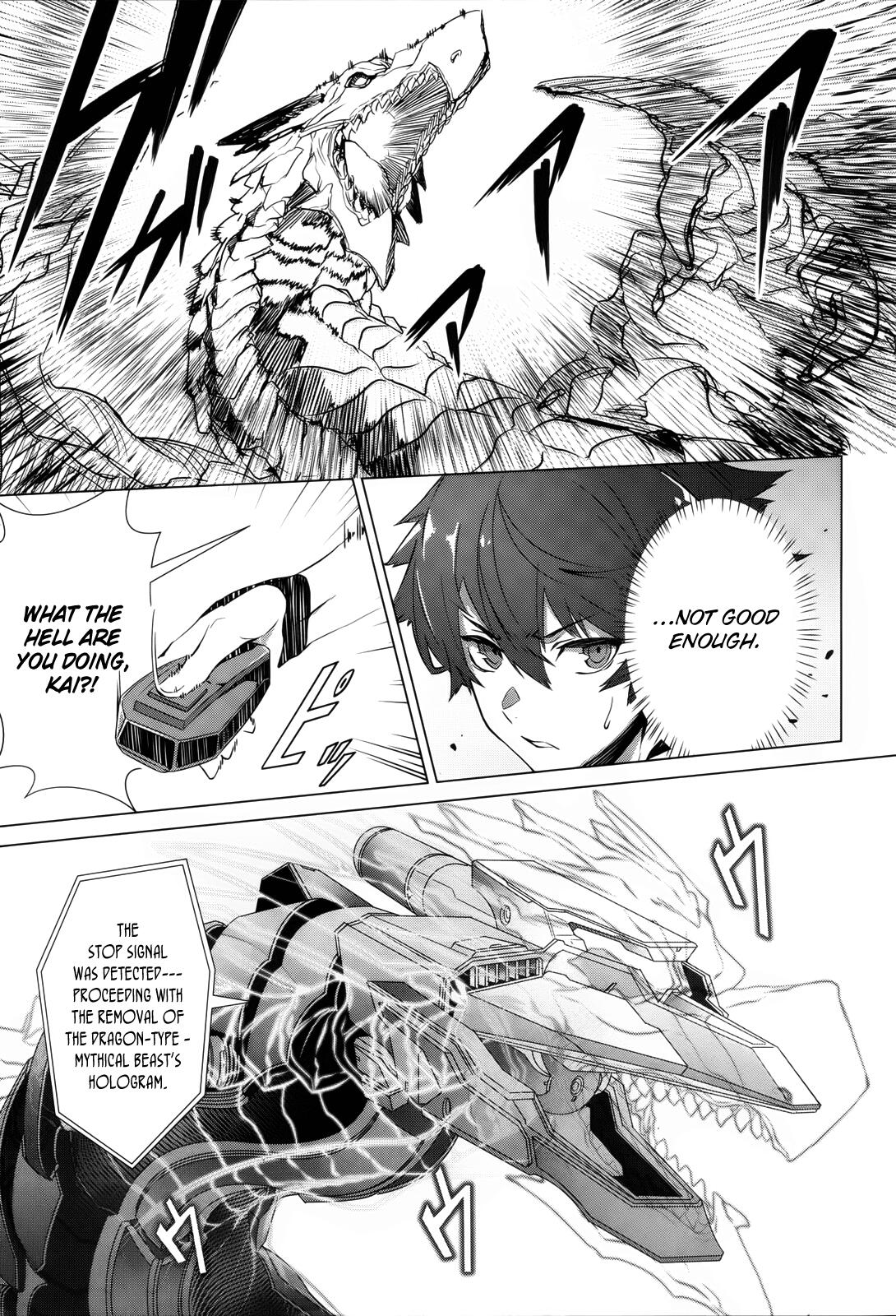 Naze Boku no Sekai wo Daremo Oboeteinai no ka? Chapter 1 - Page 17