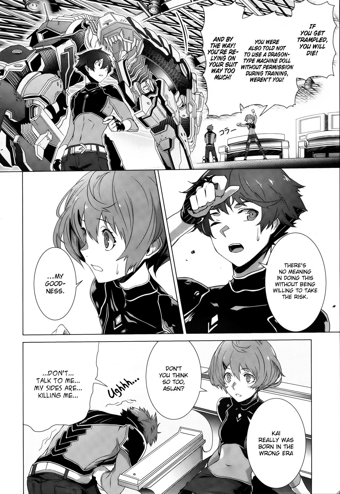 Naze Boku no Sekai wo Daremo Oboeteinai no ka? Chapter 1 - Page 18