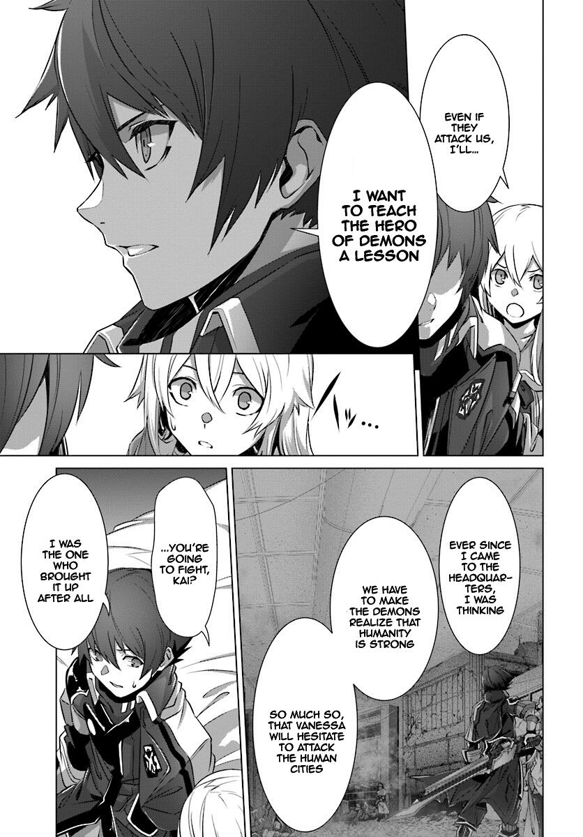 Naze Boku no Sekai wo Daremo Oboeteinai no ka? Chapter 10 - Page 12