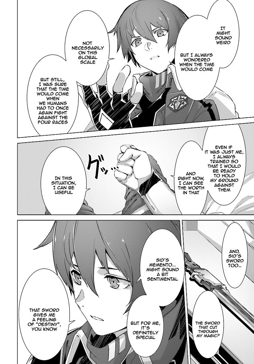 Naze Boku no Sekai wo Daremo Oboeteinai no ka? Chapter 10 - Page 13