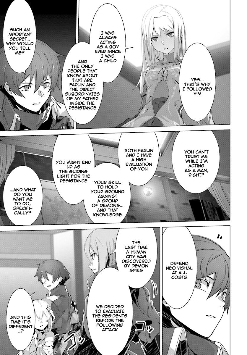 Naze Boku no Sekai wo Daremo Oboeteinai no ka? Chapter 10 - Page 22