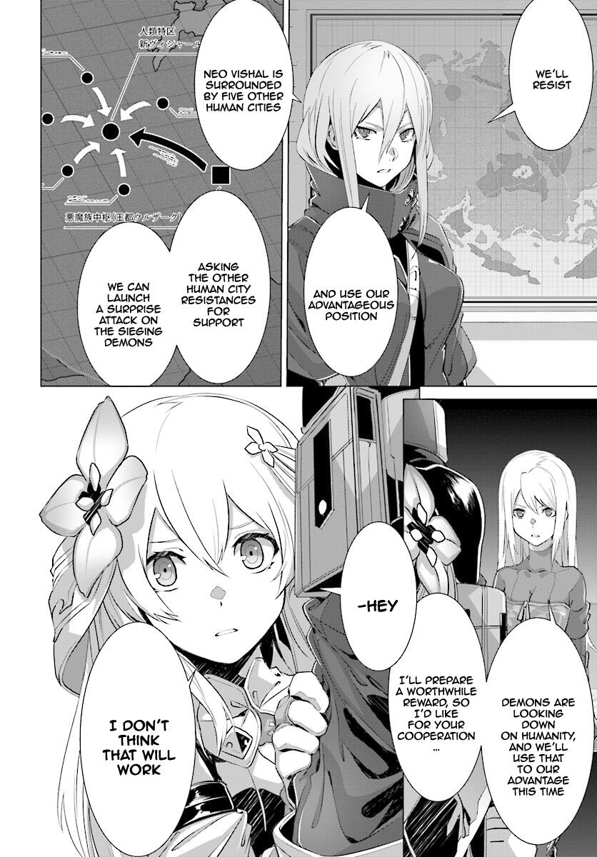 Naze Boku no Sekai wo Daremo Oboeteinai no ka? Chapter 10 - Page 23