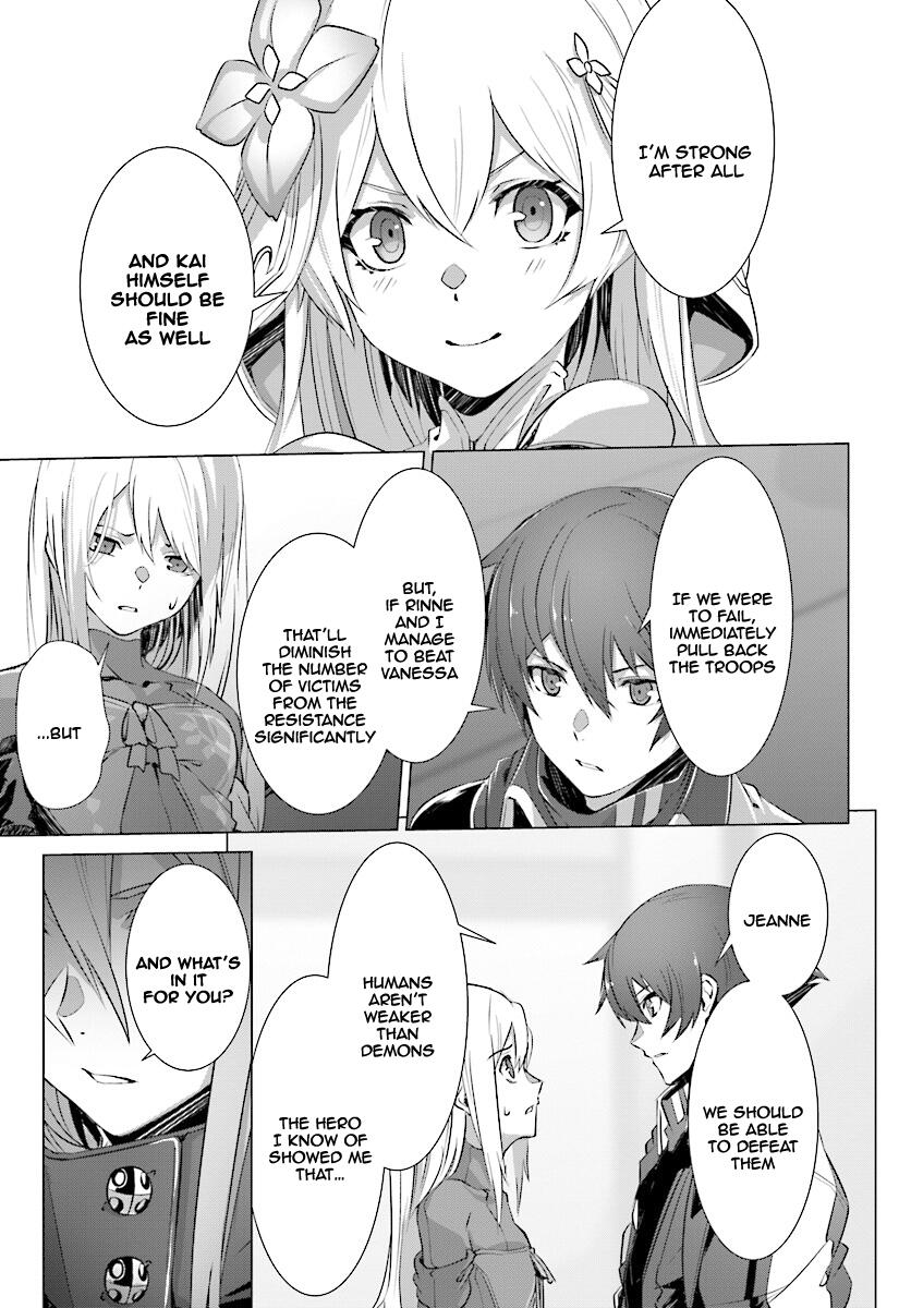 Naze Boku no Sekai wo Daremo Oboeteinai no ka? Chapter 10 - Page 29