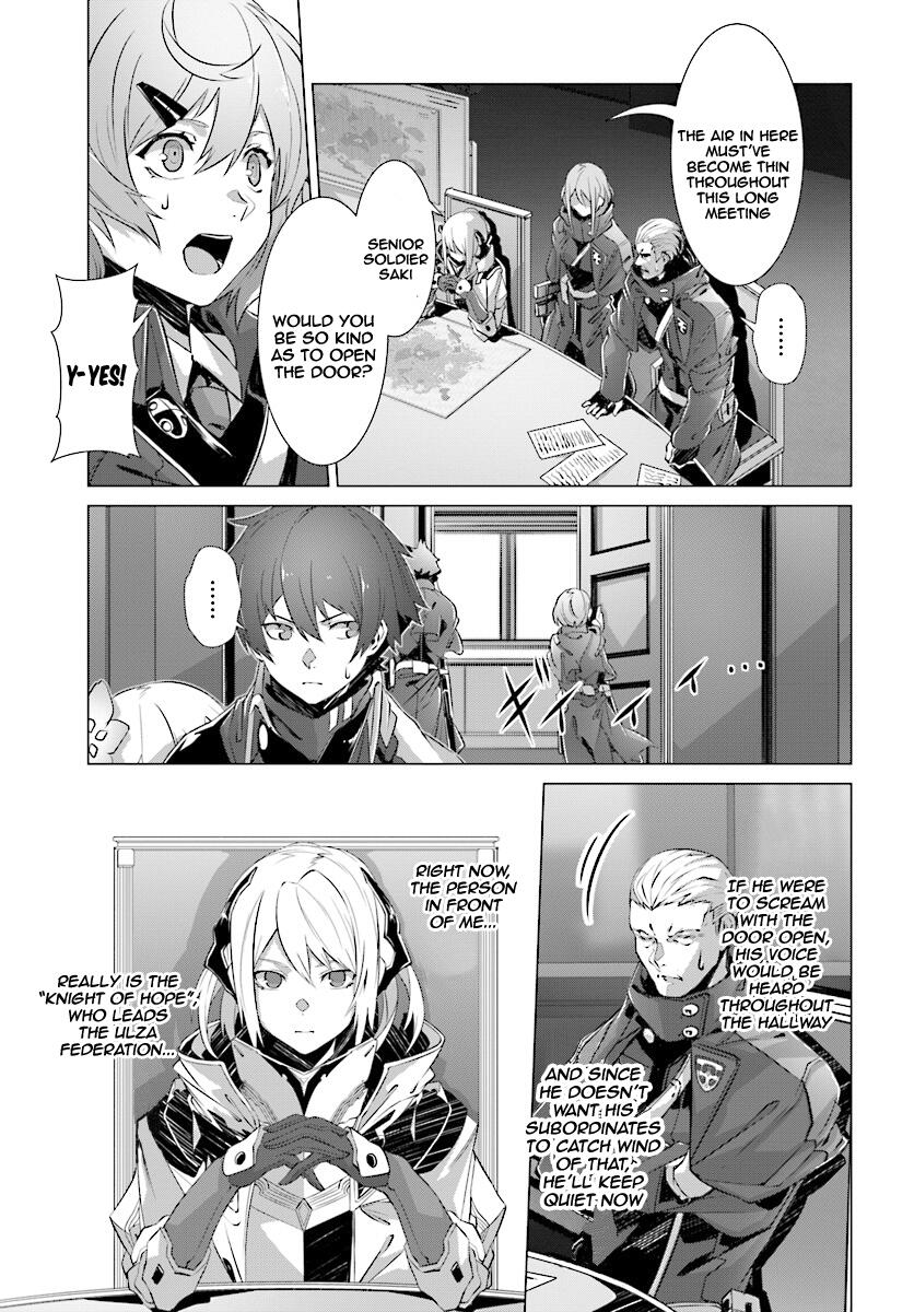 Naze Boku no Sekai wo Daremo Oboeteinai no ka? Chapter 10 - Page 4