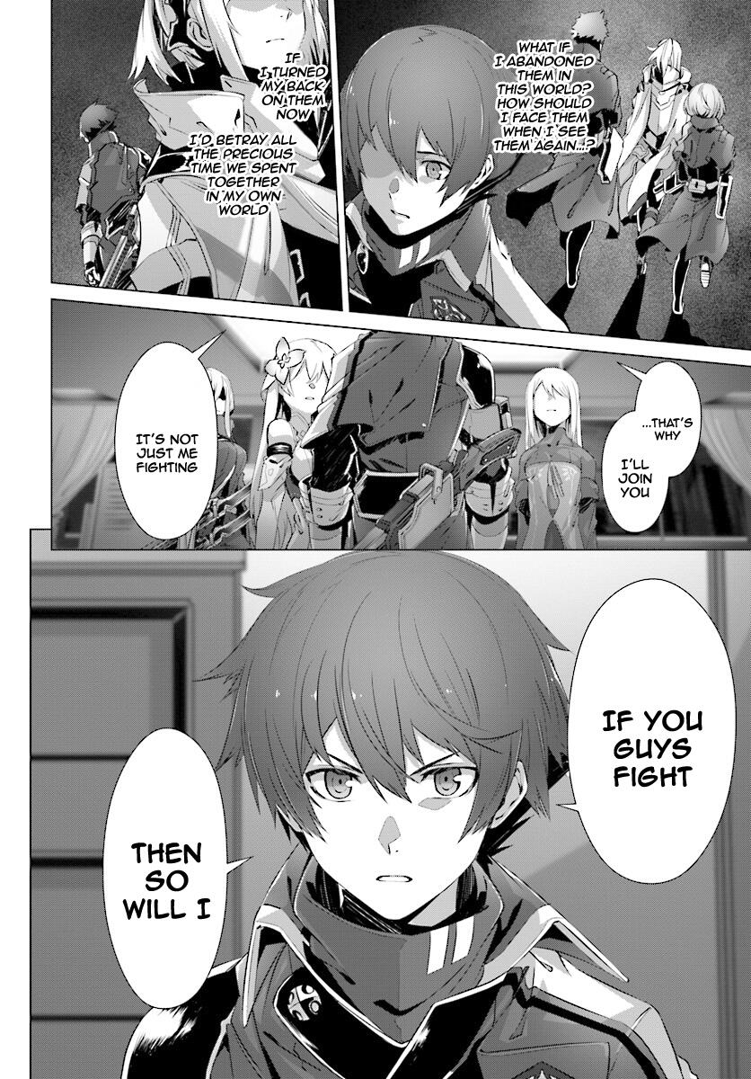 Naze Boku no Sekai wo Daremo Oboeteinai no ka? Chapter 10 - Page 32