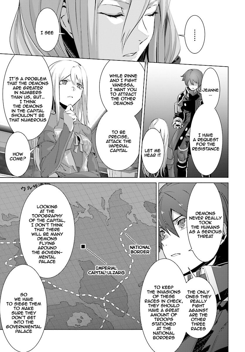 Naze Boku no Sekai wo Daremo Oboeteinai no ka? Chapter 10 - Page 33