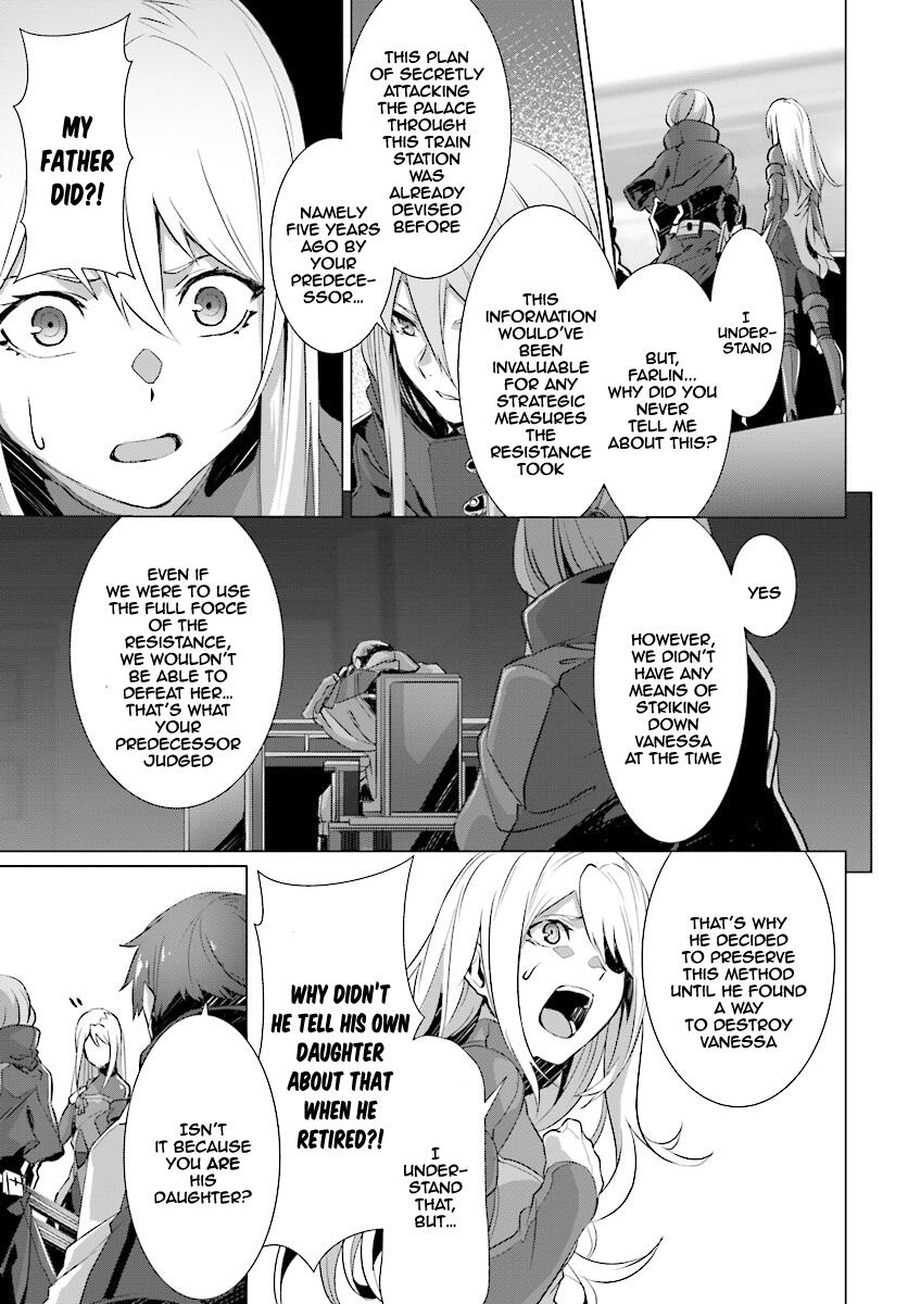 Naze Boku no Sekai wo Daremo Oboeteinai no ka? Chapter 10 - Page 35
