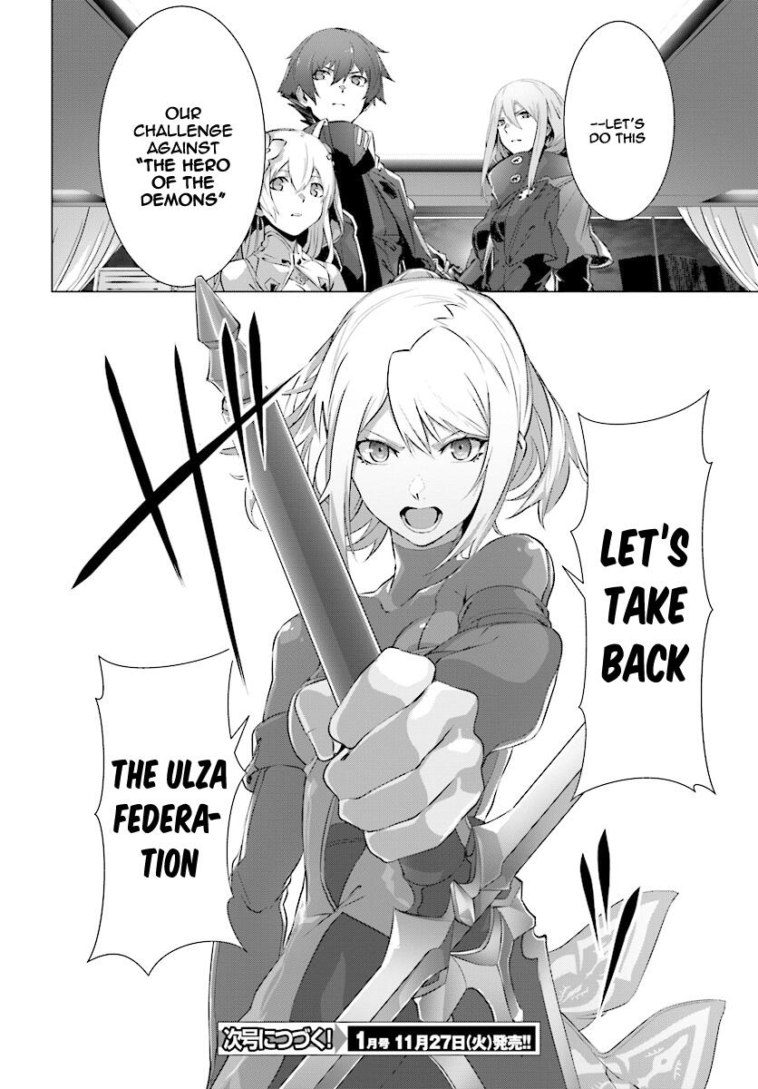 Naze Boku no Sekai wo Daremo Oboeteinai no ka? Chapter 10 - Page 38