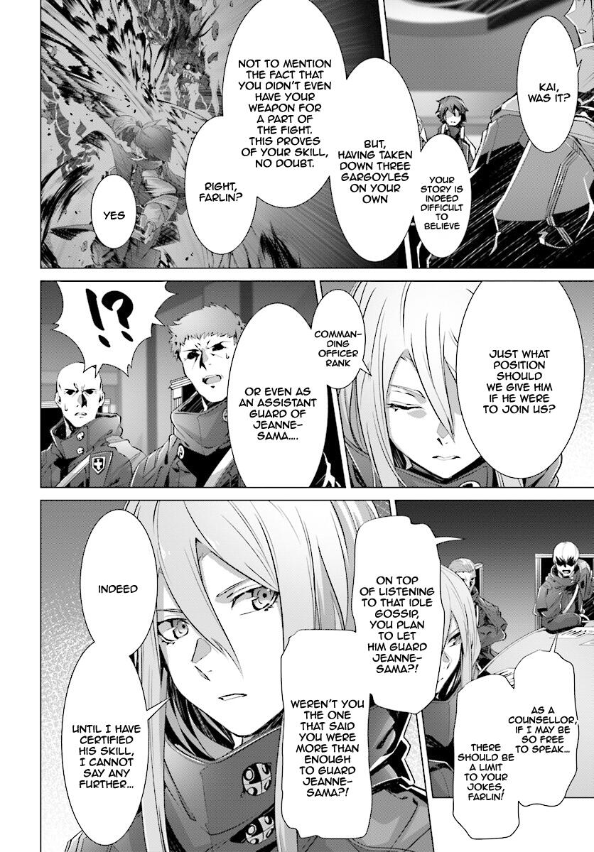 Naze Boku no Sekai wo Daremo Oboeteinai no ka? Chapter 10 - Page 5