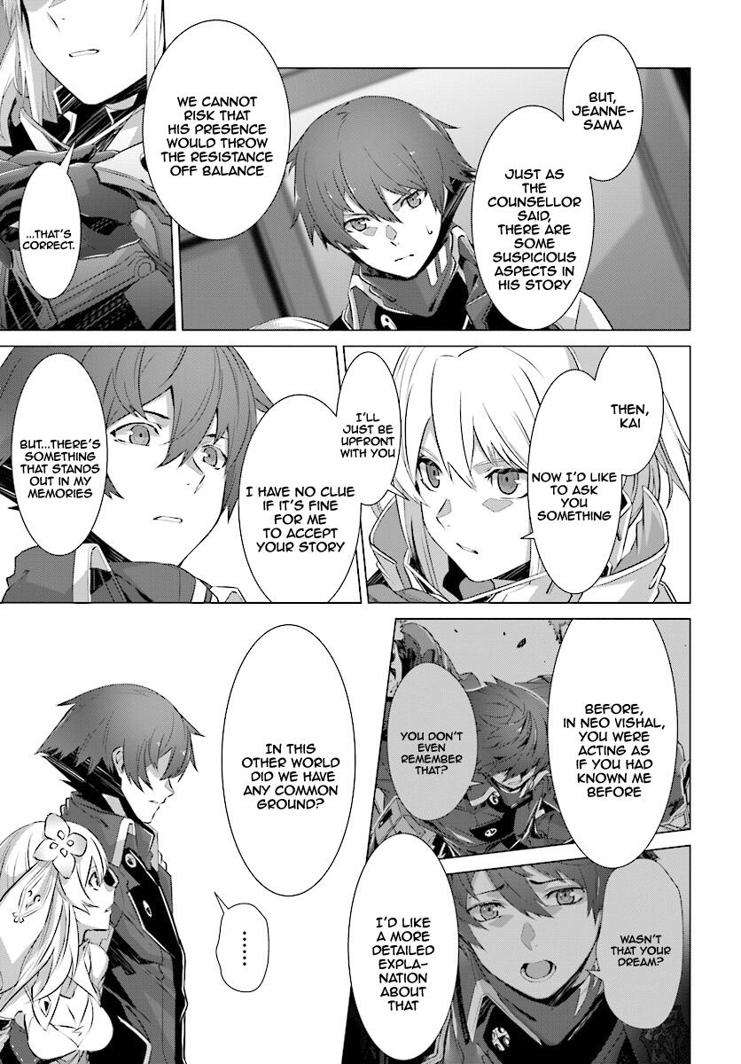 Naze Boku no Sekai wo Daremo Oboeteinai no ka? Chapter 10 - Page 6