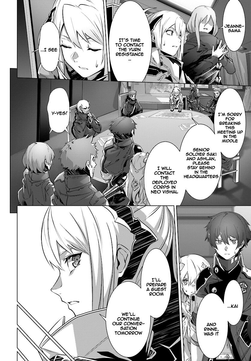 Naze Boku no Sekai wo Daremo Oboeteinai no ka? Chapter 10 - Page 9