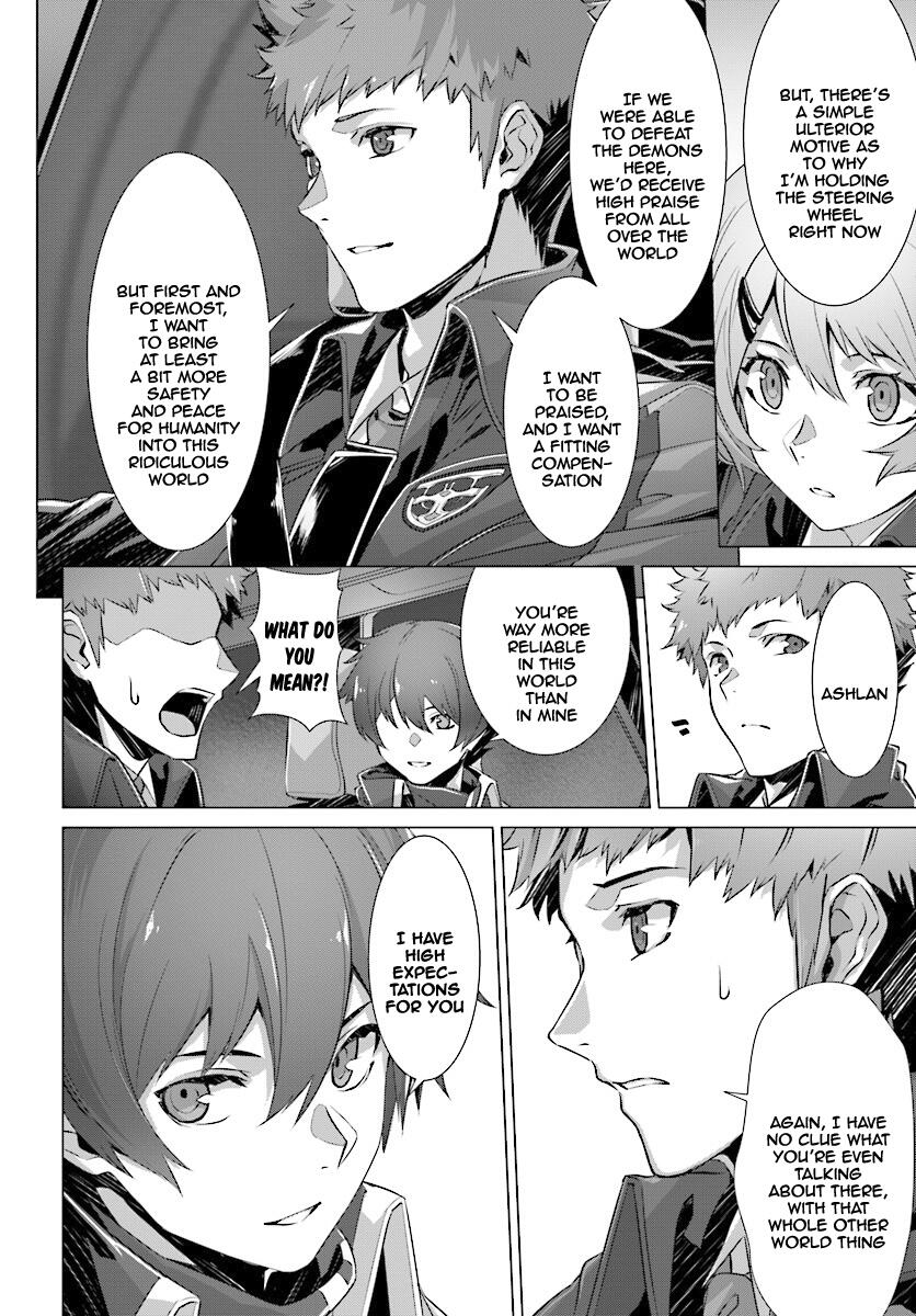 Naze Boku no Sekai wo Daremo Oboeteinai no ka? Chapter 11 - Page 12