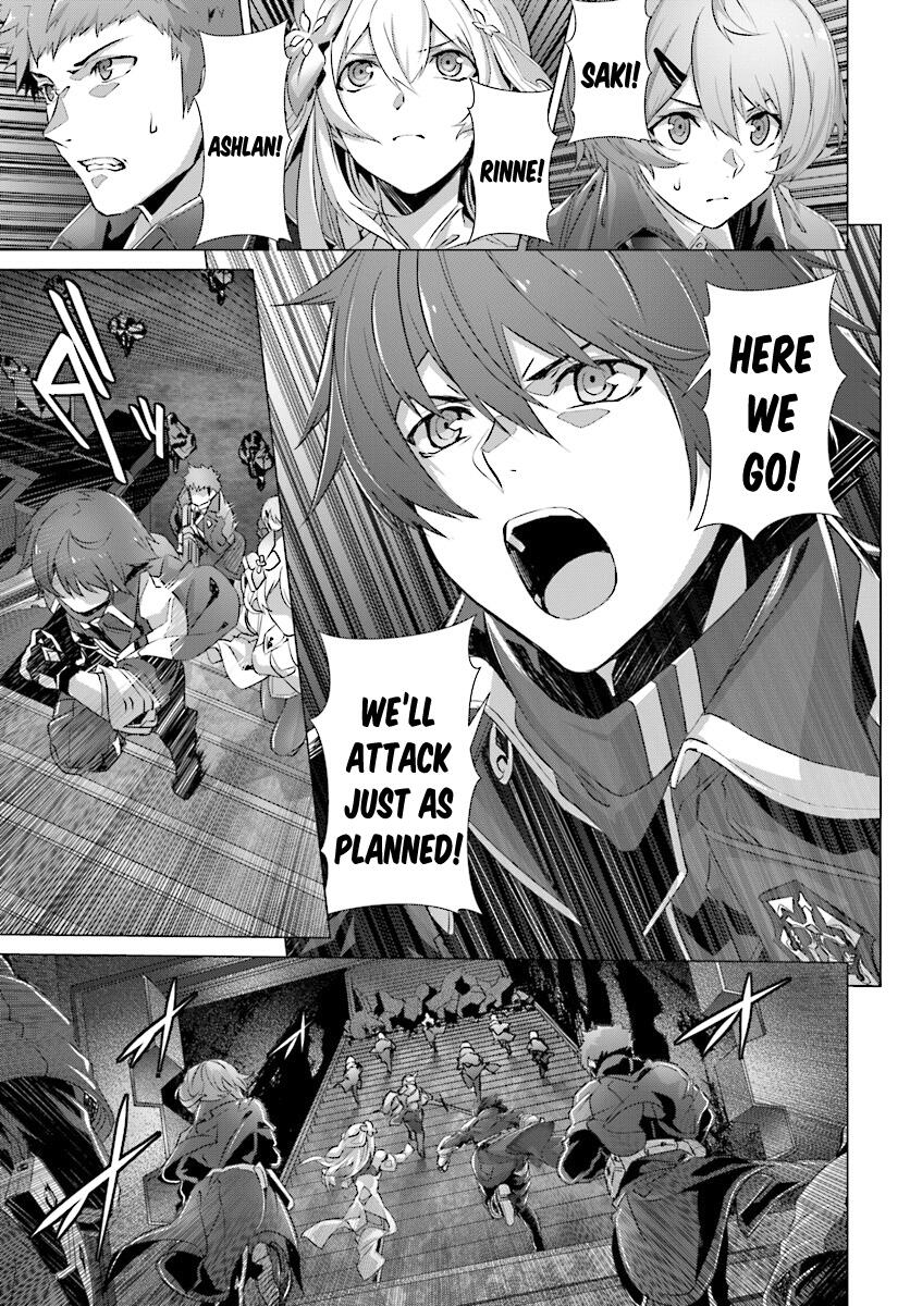 Naze Boku no Sekai wo Daremo Oboeteinai no ka? Chapter 11 - Page 15