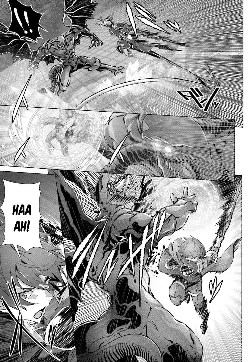 Naze Boku no Sekai wo Daremo Oboeteinai no ka? Chapter 11 - Page 21