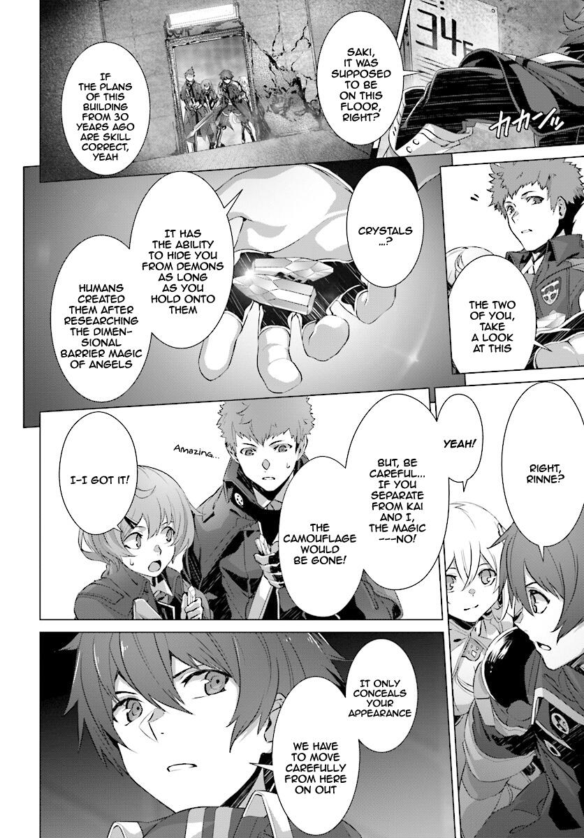 Naze Boku no Sekai wo Daremo Oboeteinai no ka? Chapter 12 - Page 17