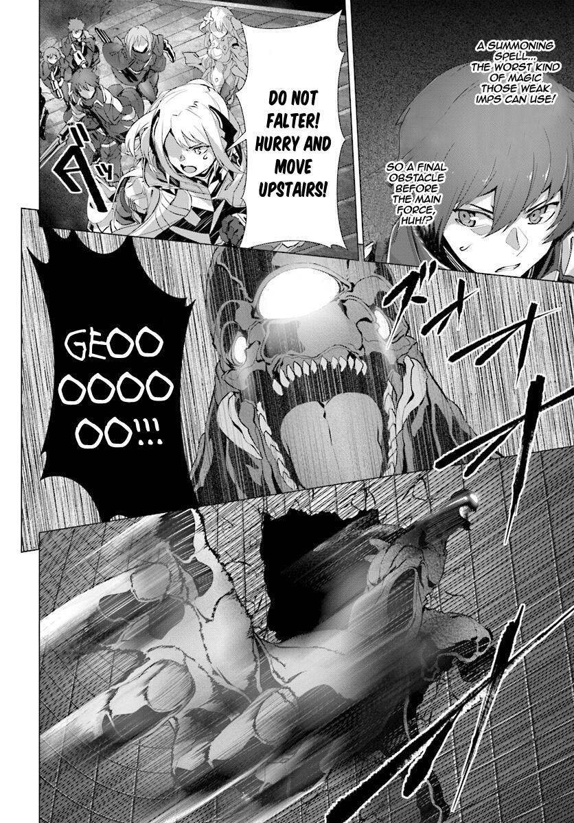 Naze Boku no Sekai wo Daremo Oboeteinai no ka? Chapter 12 - Page 3