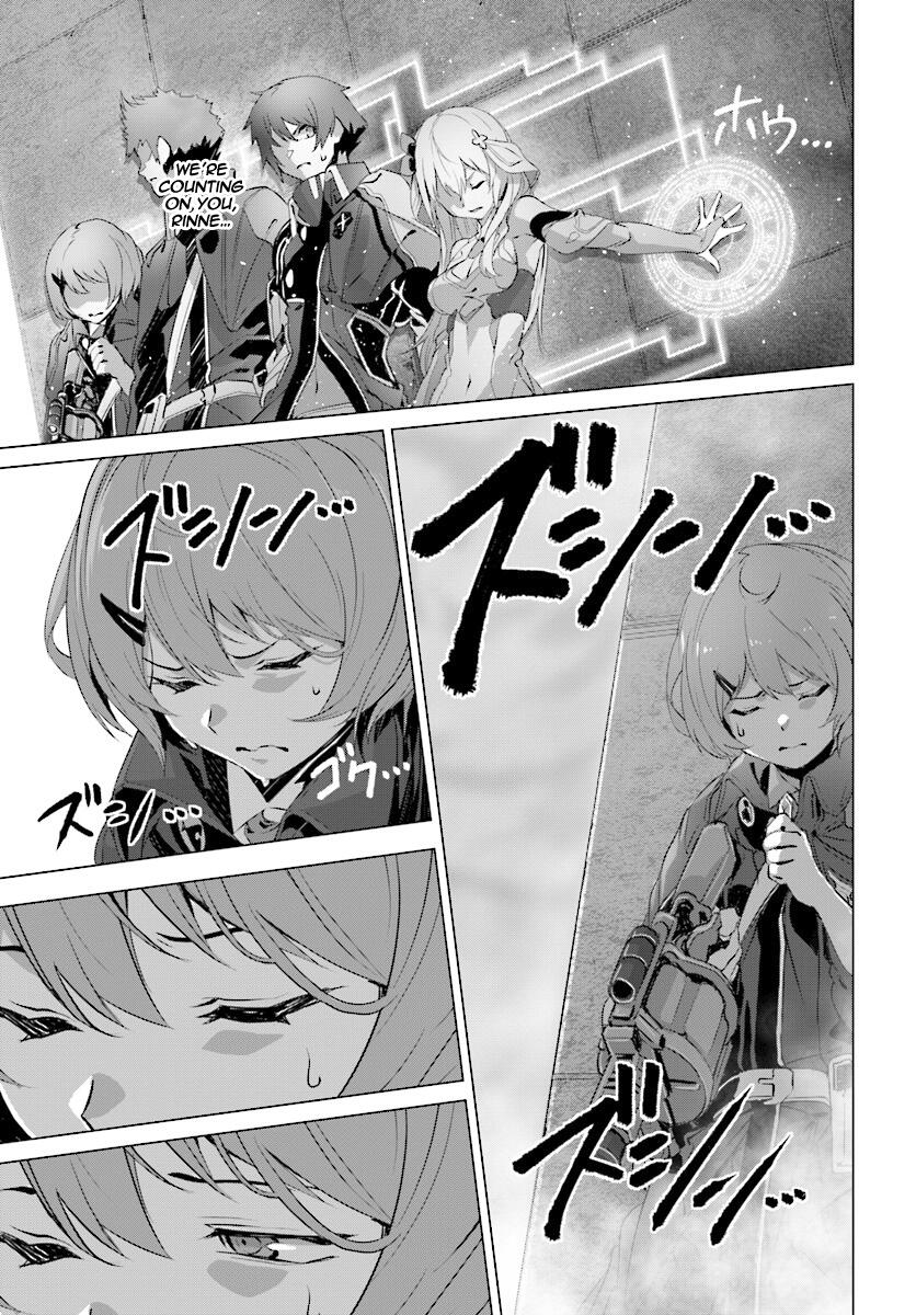 Naze Boku no Sekai wo Daremo Oboeteinai no ka? Chapter 12 - Page 21