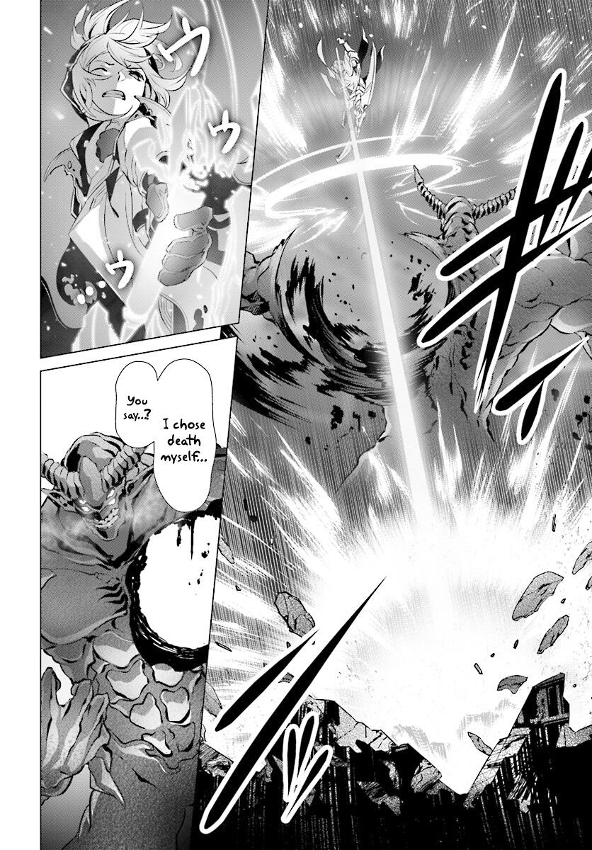 Naze Boku no Sekai wo Daremo Oboeteinai no ka? Chapter 13 - Page 20