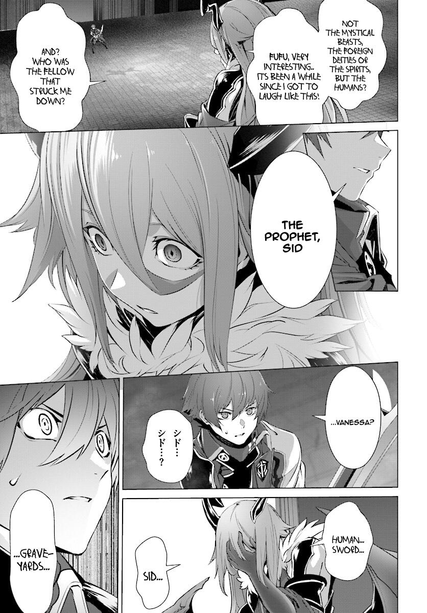 Naze Boku no Sekai wo Daremo Oboeteinai no ka? Chapter 13 - Page 29