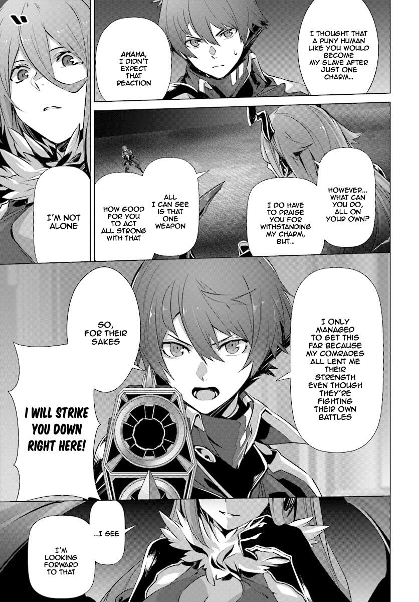 Naze Boku no Sekai wo Daremo Oboeteinai no ka? Chapter 13 - Page 9