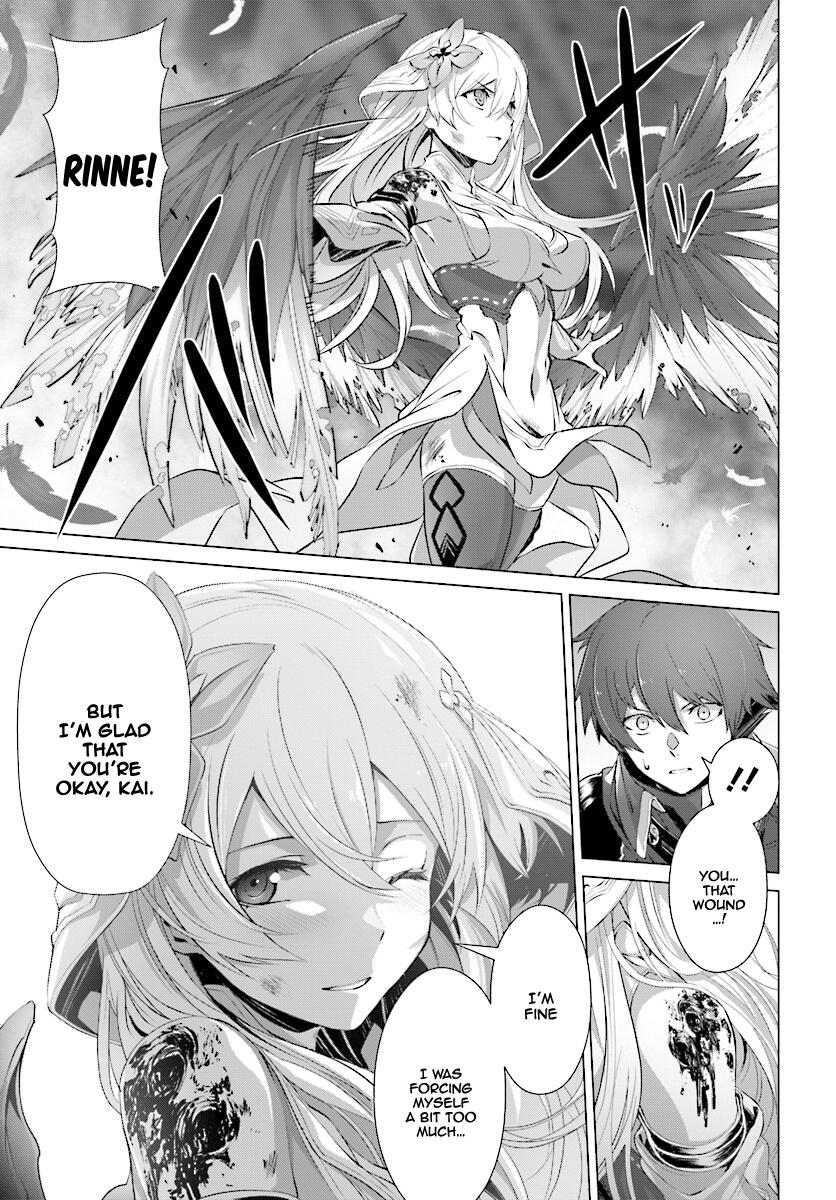 Naze Boku no Sekai wo Daremo Oboeteinai no ka? Chapter 14.1 - Page 14