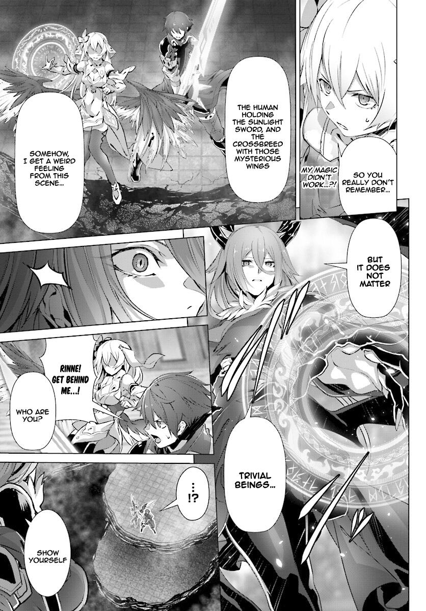 Naze Boku no Sekai wo Daremo Oboeteinai no ka? Chapter 14.1 - Page 16