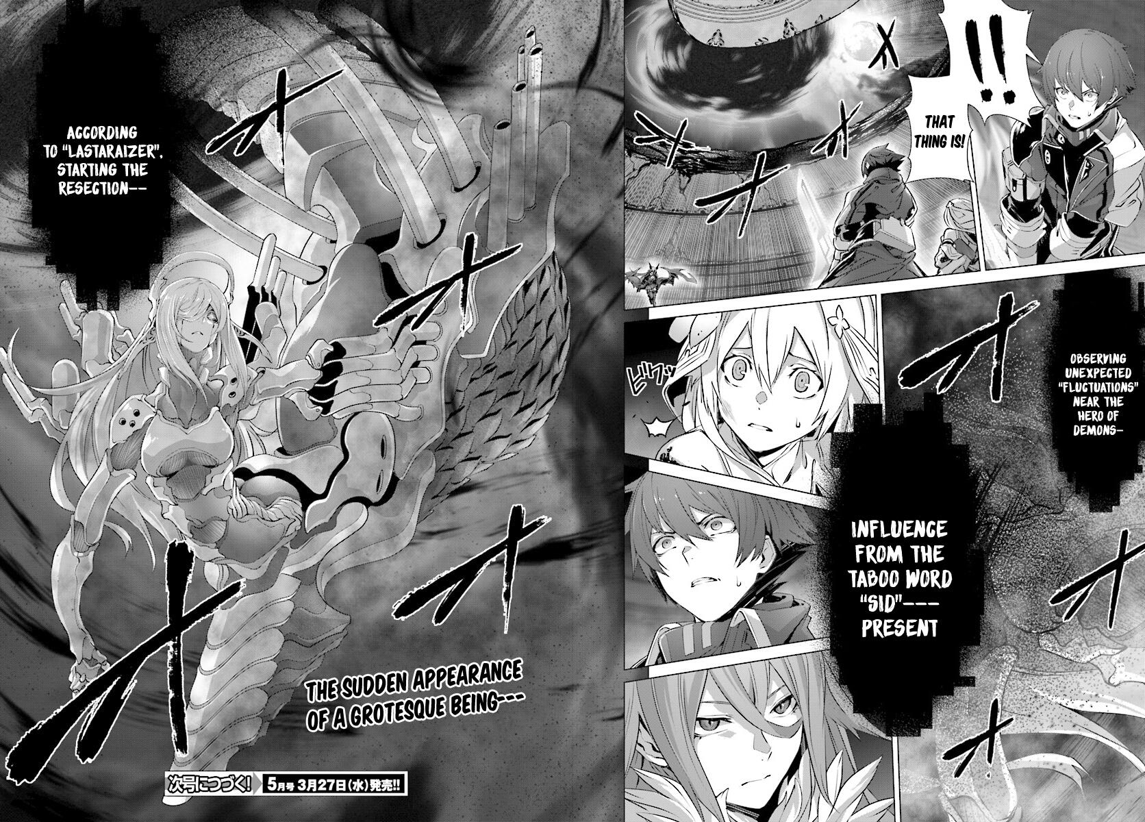 Naze Boku no Sekai wo Daremo Oboeteinai no ka? Chapter 14.1 - Page 17