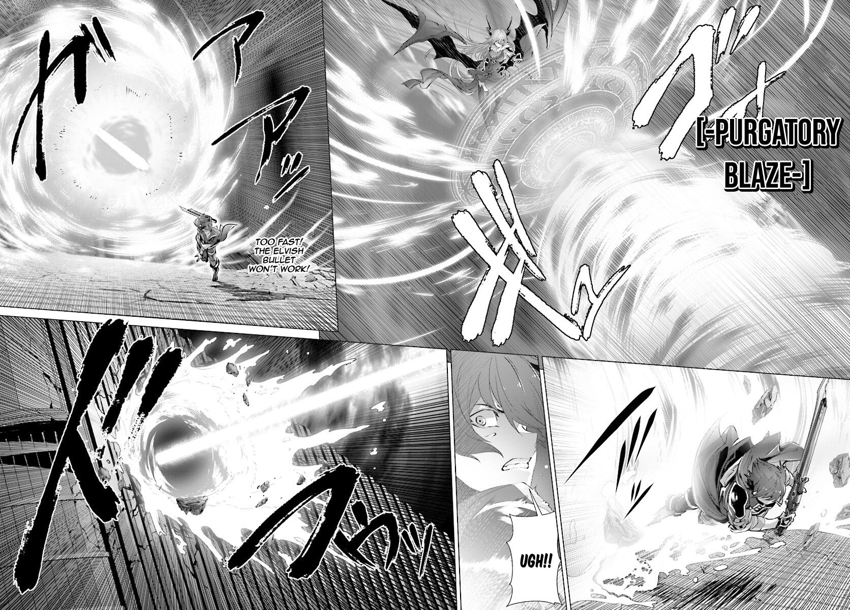 Naze Boku no Sekai wo Daremo Oboeteinai no ka? Chapter 14.1 - Page 7