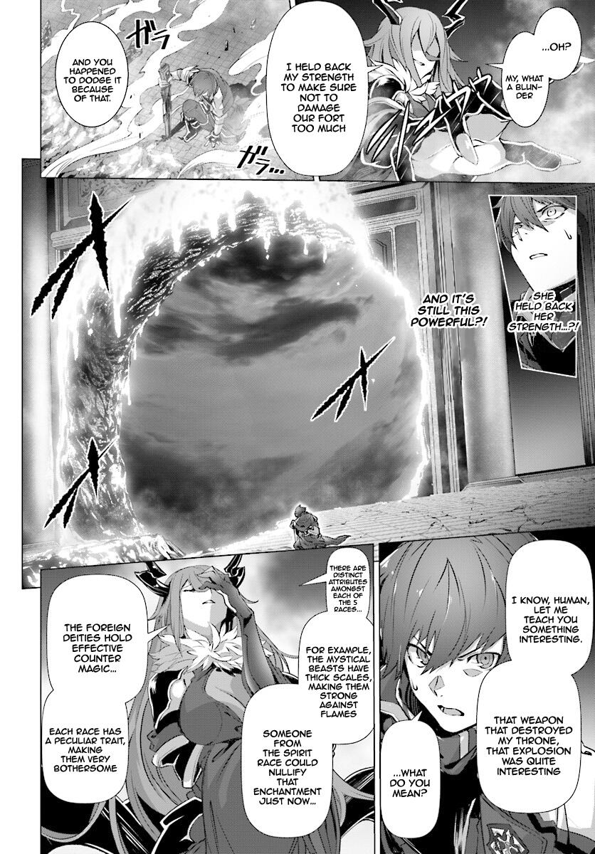 Naze Boku no Sekai wo Daremo Oboeteinai no ka? Chapter 14.1 - Page 8