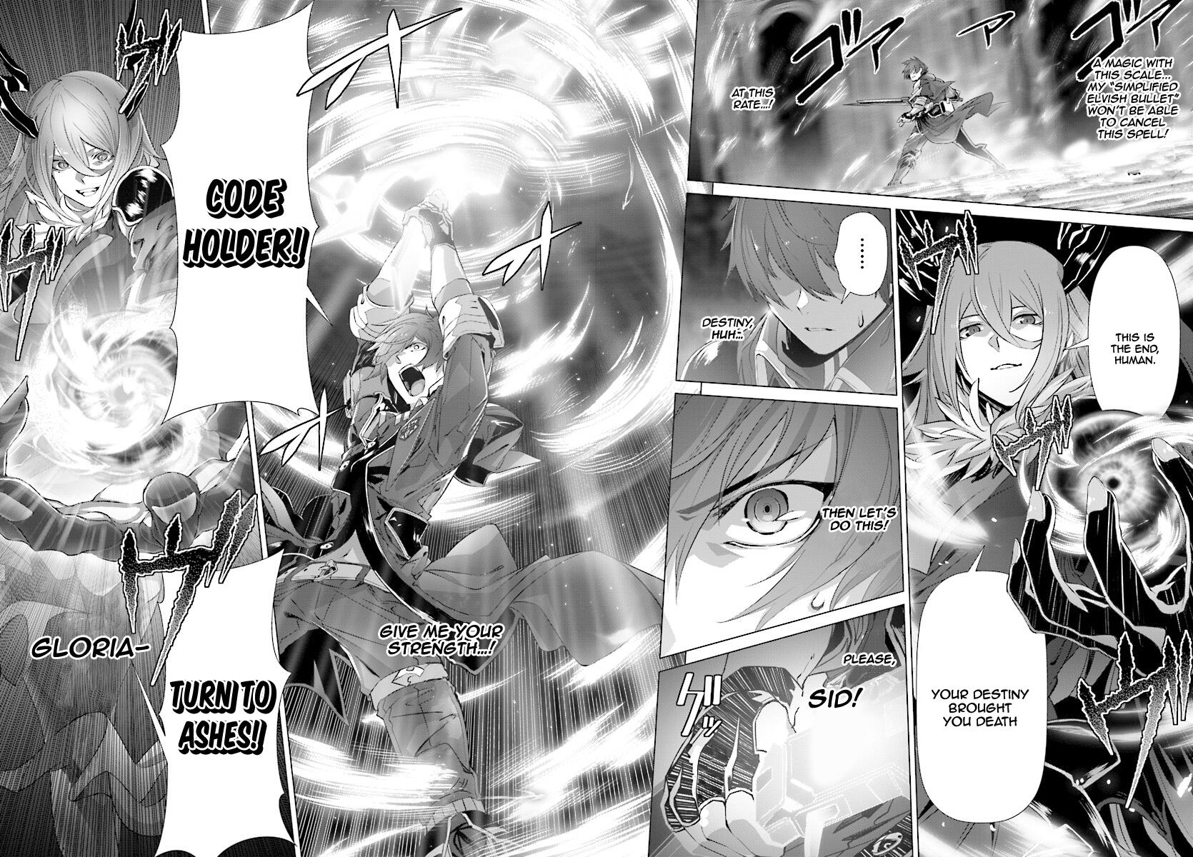 Naze Boku no Sekai wo Daremo Oboeteinai no ka? Chapter 14.1 - Page 10