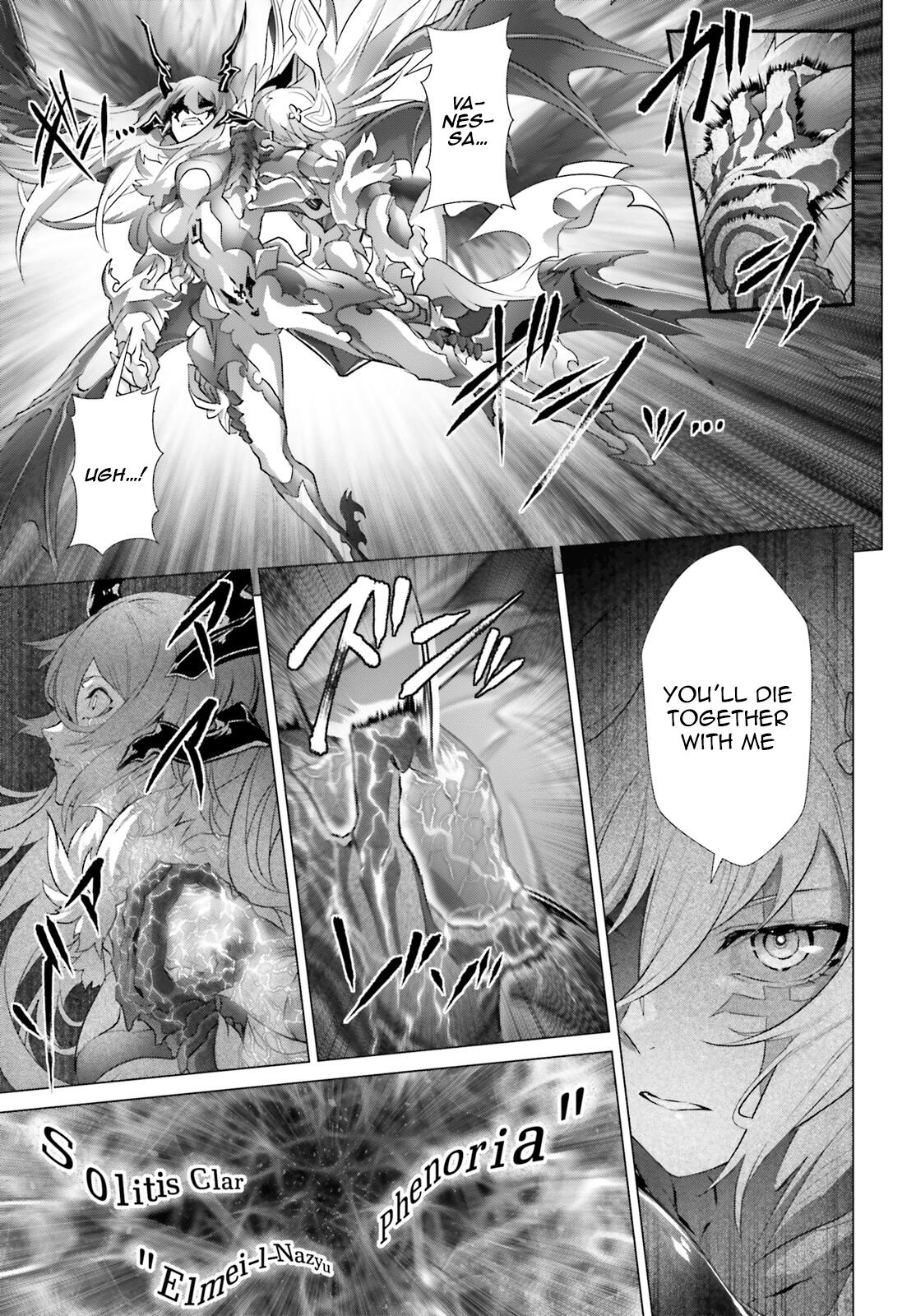 Naze Boku no Sekai wo Daremo Oboeteinai no ka? Chapter 15 - Page 17