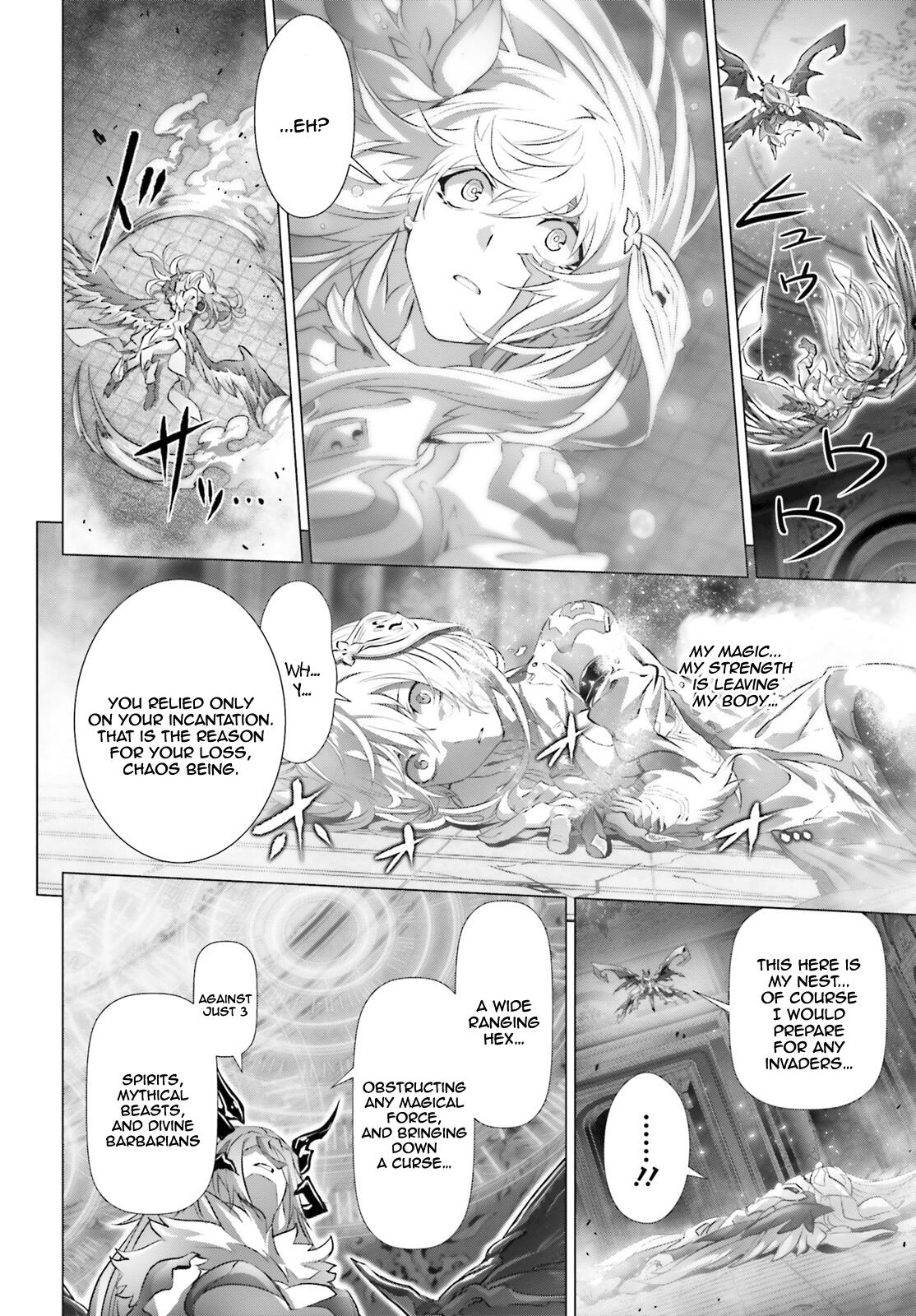 Naze Boku no Sekai wo Daremo Oboeteinai no ka? Chapter 15 - Page 20