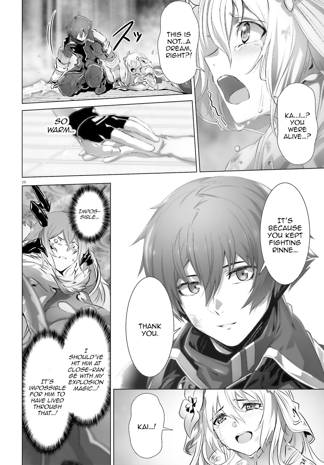 Naze Boku no Sekai wo Daremo Oboeteinai no ka? Chapter 15 - Page 25