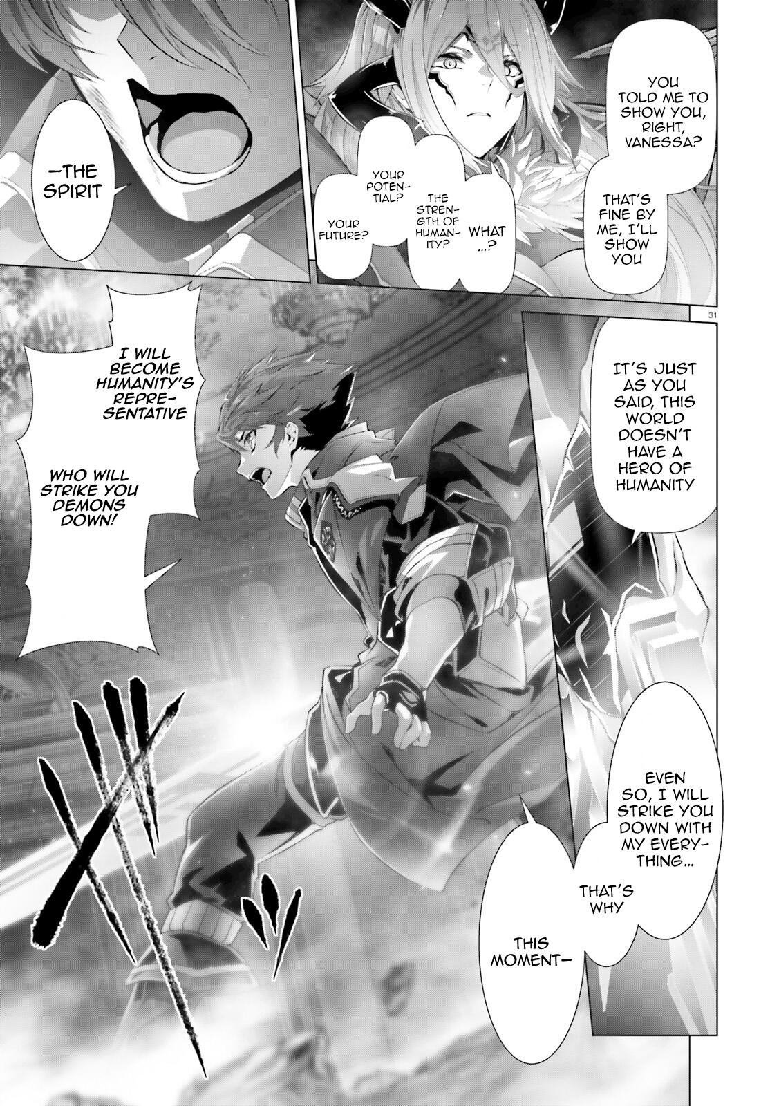 Naze Boku no Sekai wo Daremo Oboeteinai no ka? Chapter 15 - Page 27