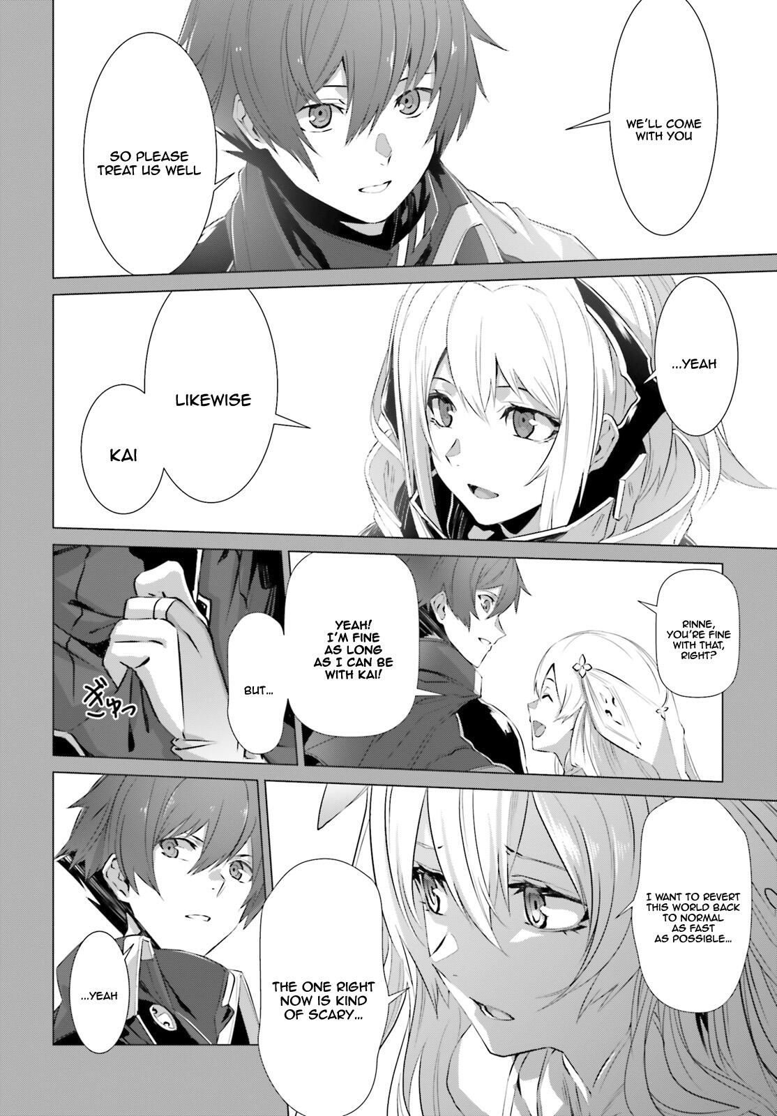 Naze Boku no Sekai wo Daremo Oboeteinai no ka? Chapter 16 - Page 14