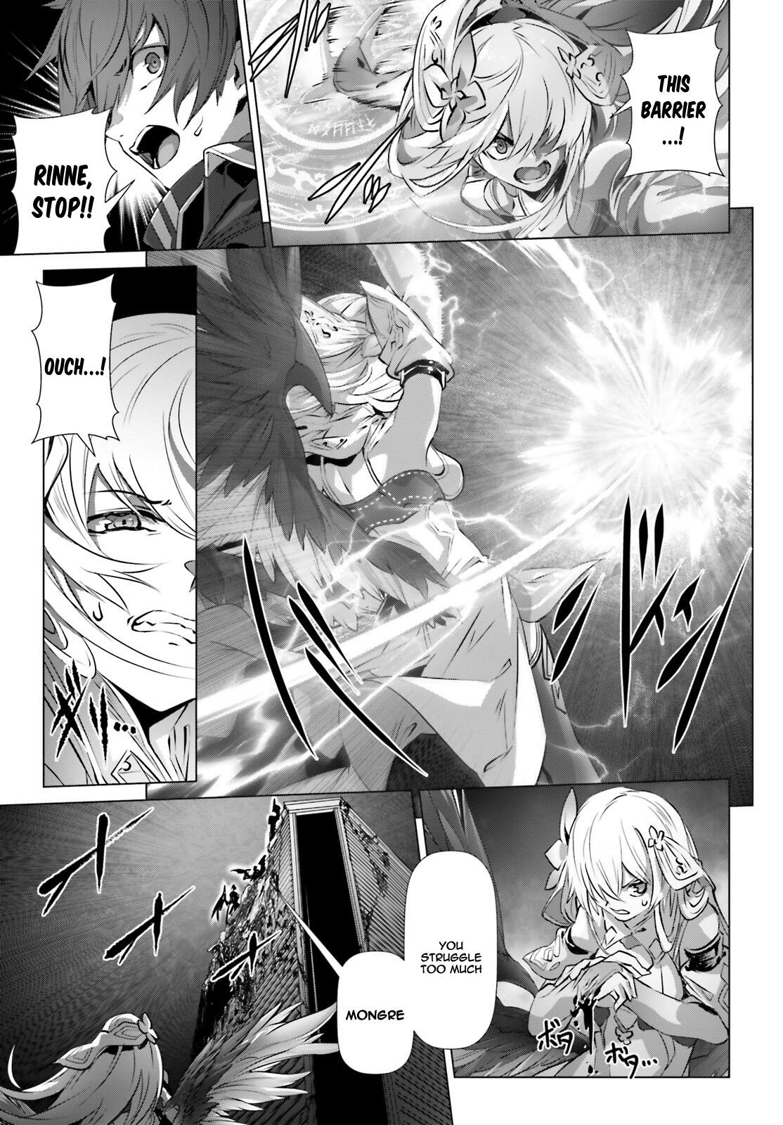 Naze Boku no Sekai wo Daremo Oboeteinai no ka? Chapter 16 - Page 23