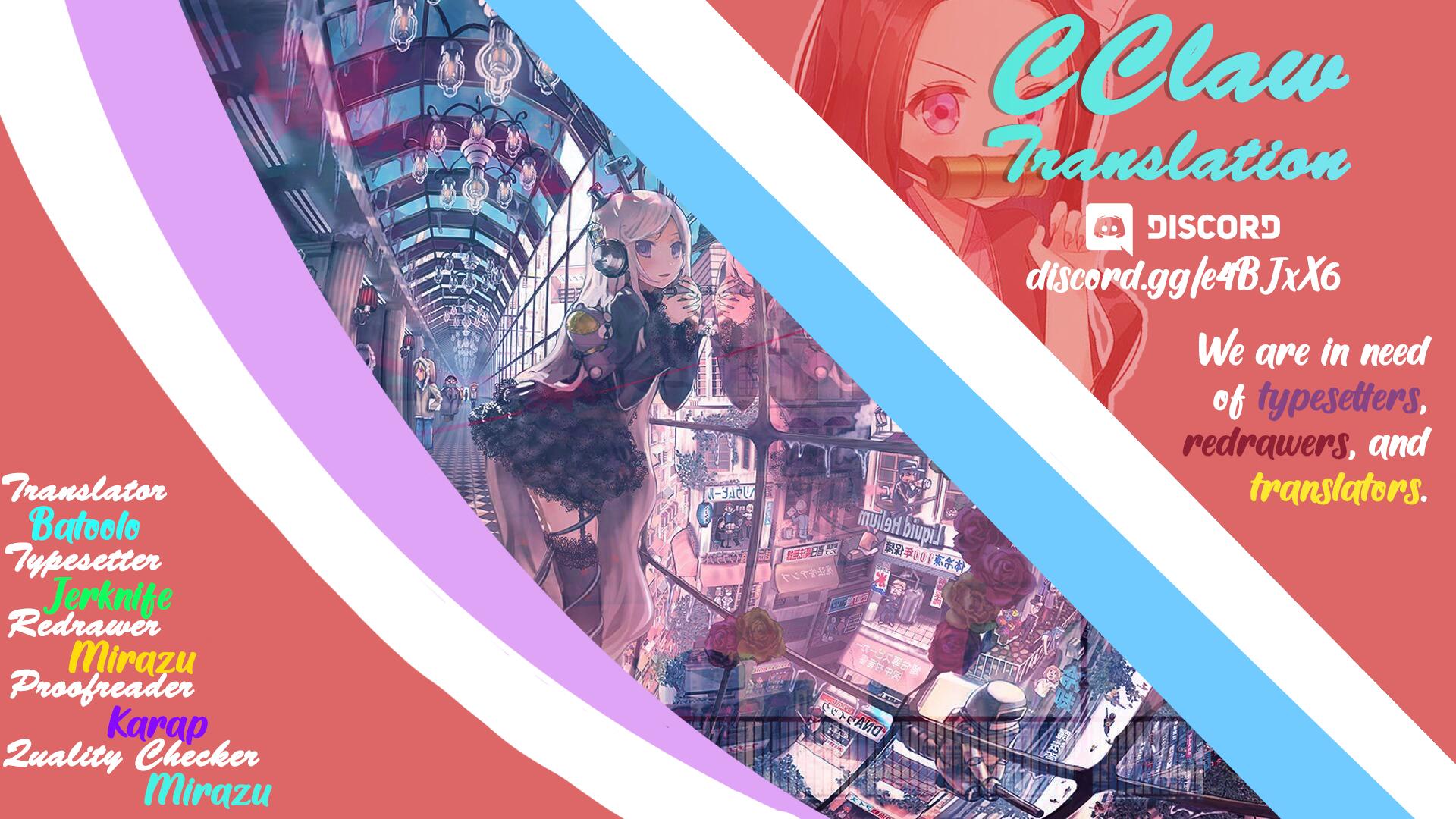 Naze Boku no Sekai wo Daremo Oboeteinai no ka? Chapter 17 - Page 1