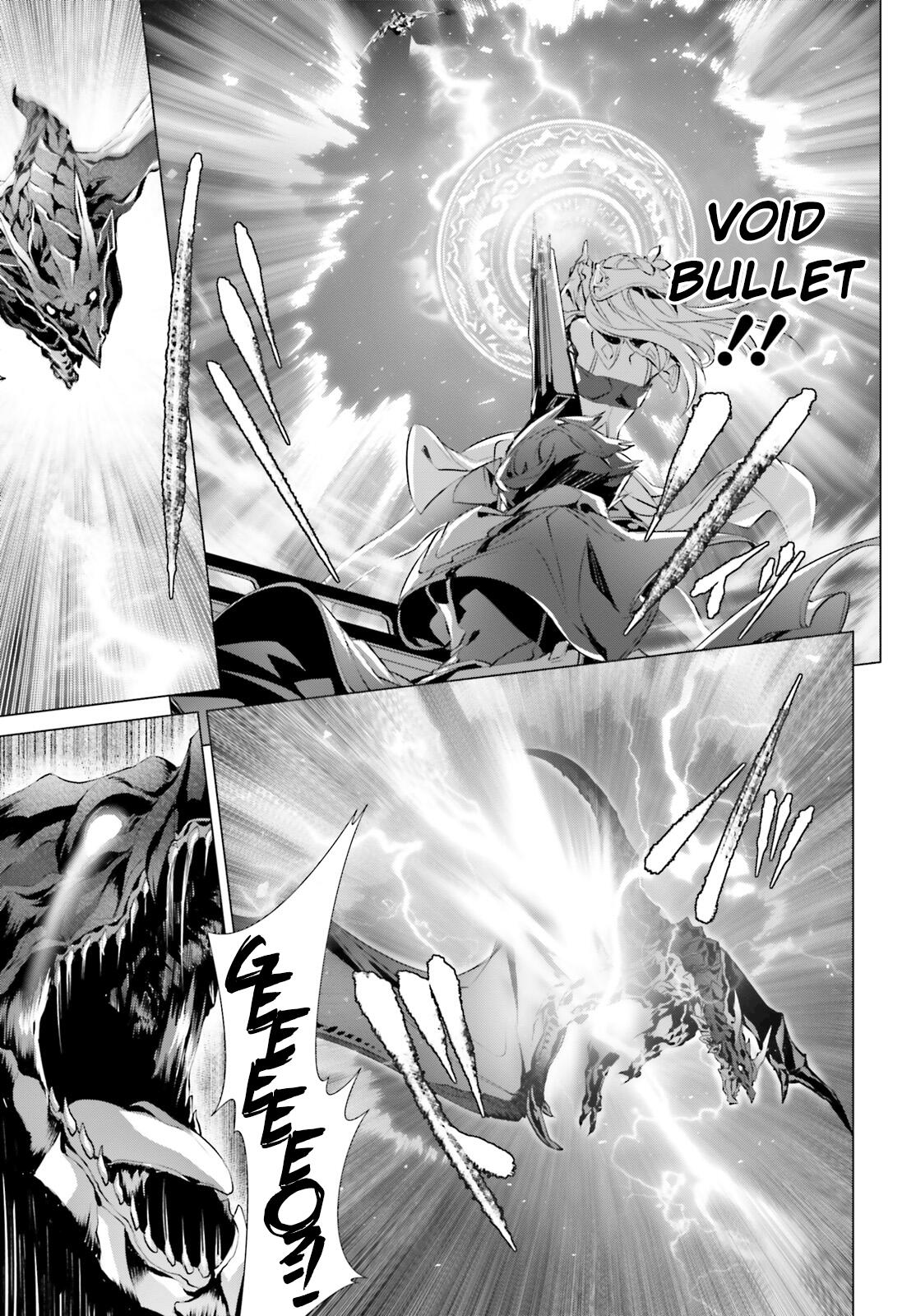 Naze Boku no Sekai wo Daremo Oboeteinai no ka? Chapter 18 - Page 13