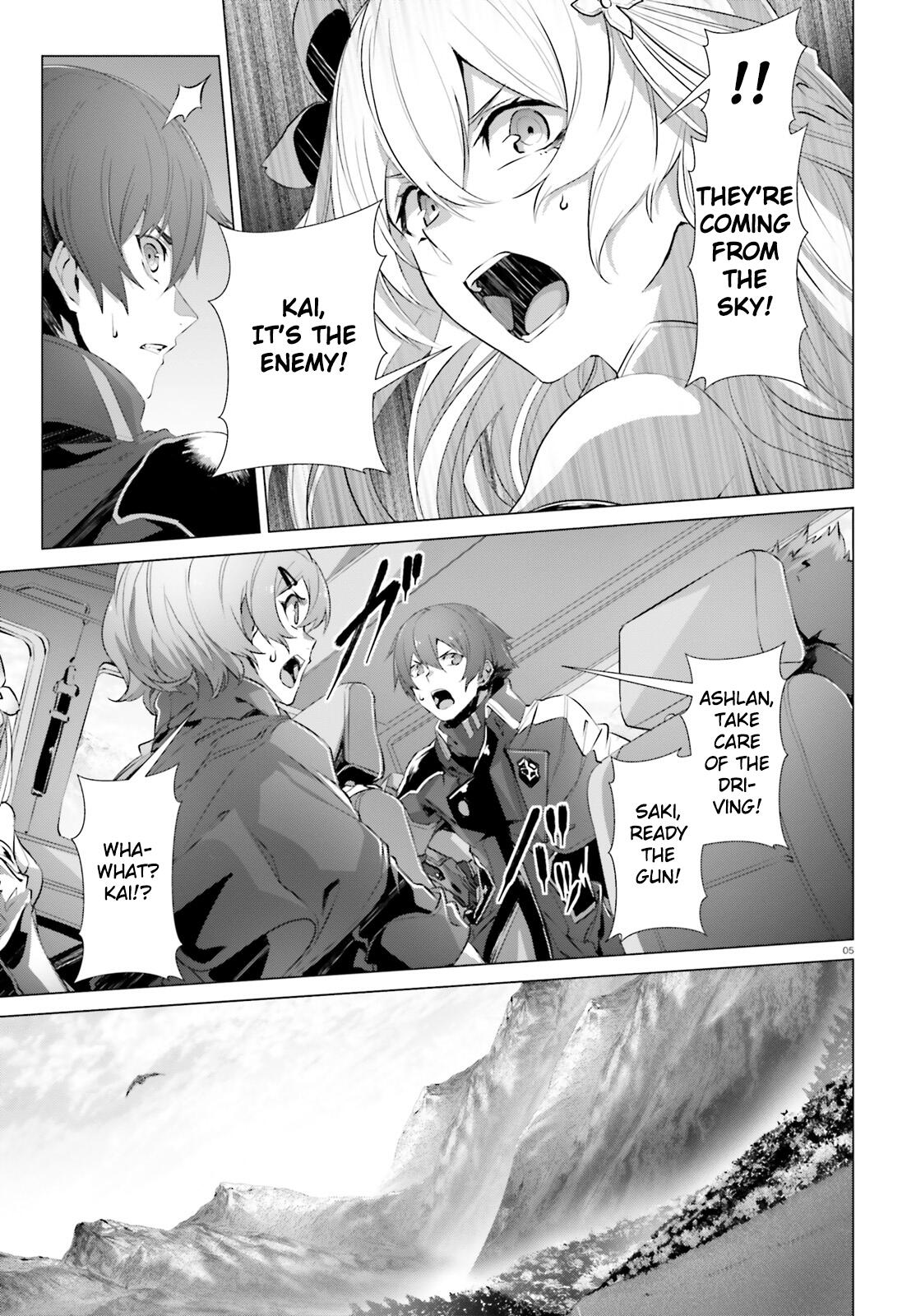 Naze Boku no Sekai wo Daremo Oboeteinai no ka? Chapter 18 - Page 6