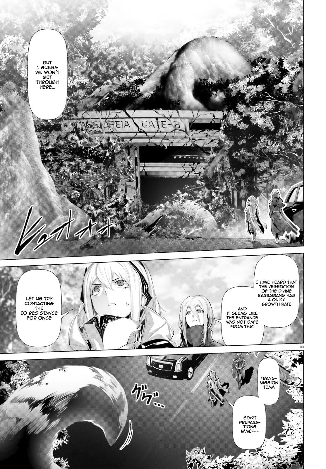 Naze Boku no Sekai wo Daremo Oboeteinai no ka? Chapter 19.1 - Page 4