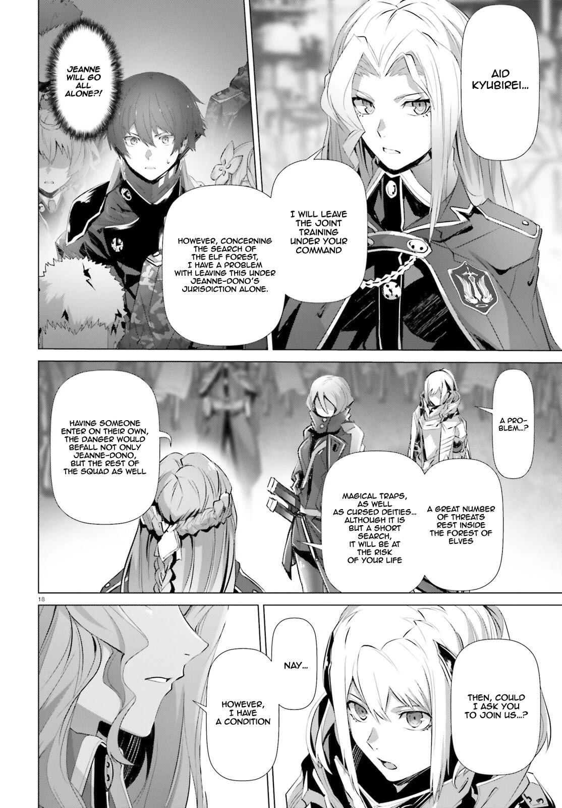 Naze Boku no Sekai wo Daremo Oboeteinai no ka? Chapter 19.2 - Page 19