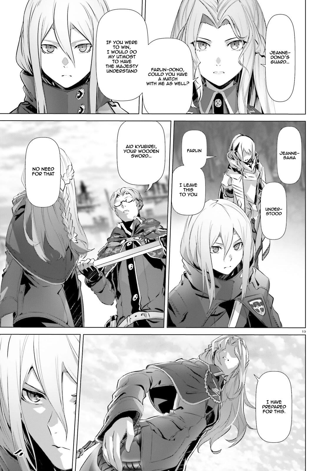 Naze Boku no Sekai wo Daremo Oboeteinai no ka? Chapter 19.2 - Page 20